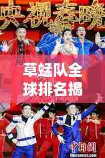 眉开眼笑 第3页