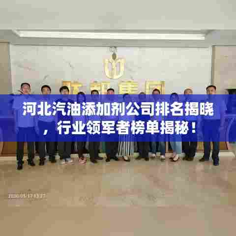 十全十美 第3页