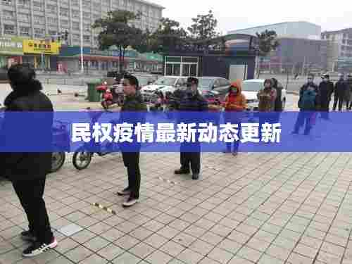 夯雀儿先飞 第2页