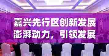 阳春白雪 第3页