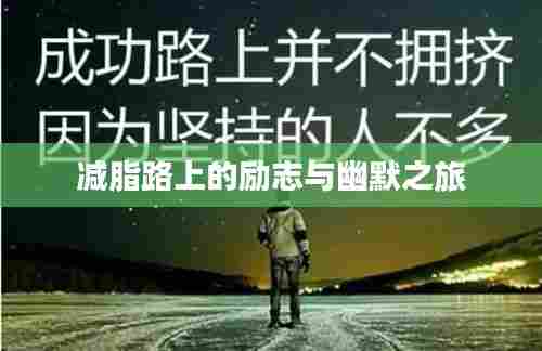 贵阴贱璧 第3页