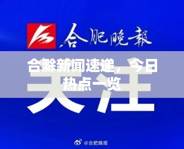 笃实好学 第3页