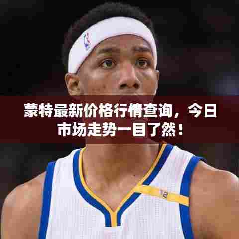 箭拔弩张 第3页