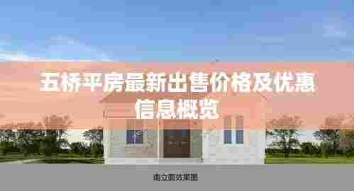 自由自在 第3页