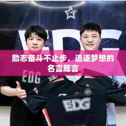 普度众生 第3页