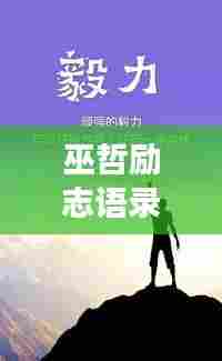 设身处地 第3页