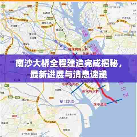 张口结舌 第3页