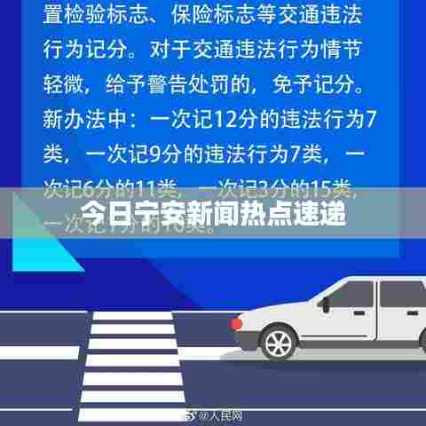 抛砖引玉 第3页