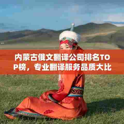 昙花一现 第3页