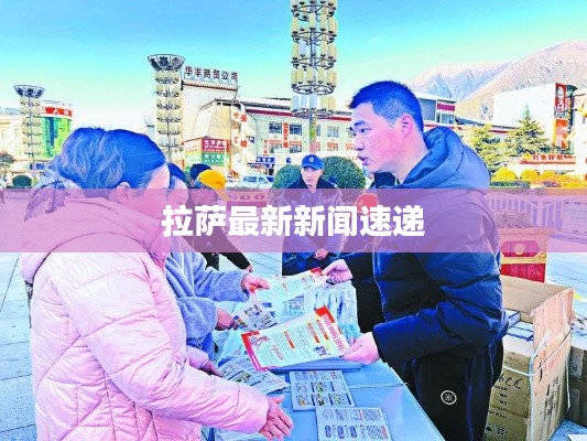 淡泊以明志，宁静以致远 第3页