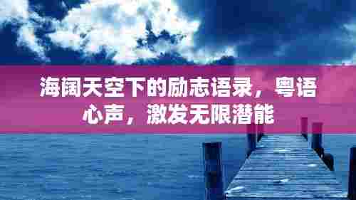 沉重寡言 第2页