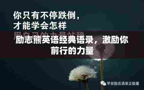 咫尺天涯 第3页