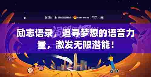 草草收兵 第4页