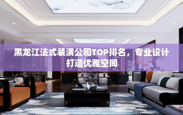 老死不相往来 第2页