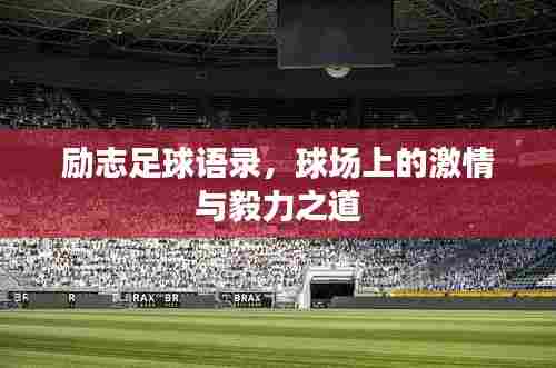 间不容发 第3页