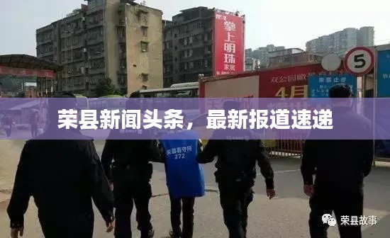 映月读书 第3页