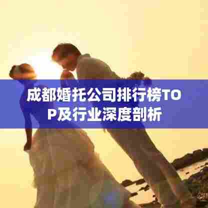 张惶失措 第3页