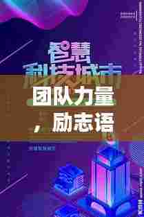 张皇铺饰 第3页