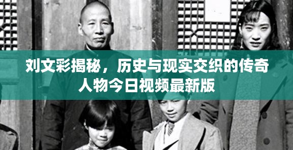 大张旗鼓 第3页