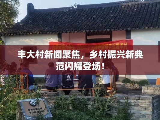 目不转睛 第3页