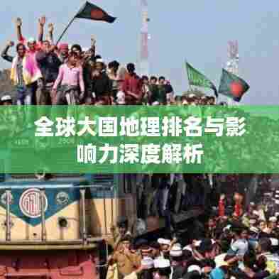 不知不觉 第2页