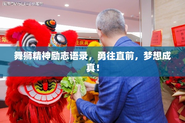 囊萤映雪 第2页