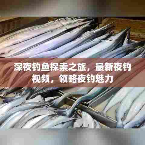 屈指可数 第2页