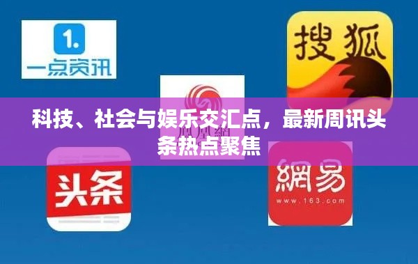 空前绝后 第2页