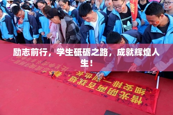 飞珠溅玉 第3页