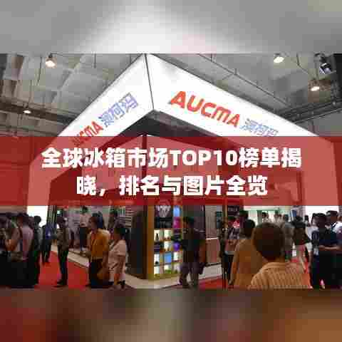 江南烟雨断桥殇 第3页