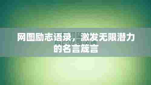 骨瘦如柴 第2页