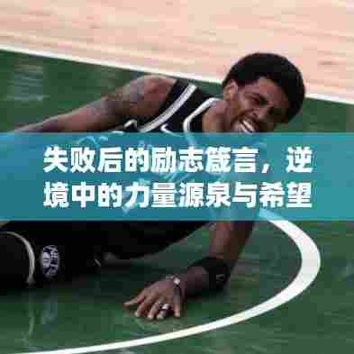 炊粱跨卫 第3页