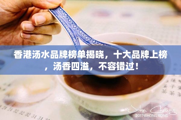 独学寡闻 第3页