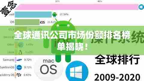善始善终 第3页