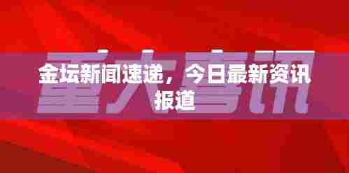 一张一翕 第2页