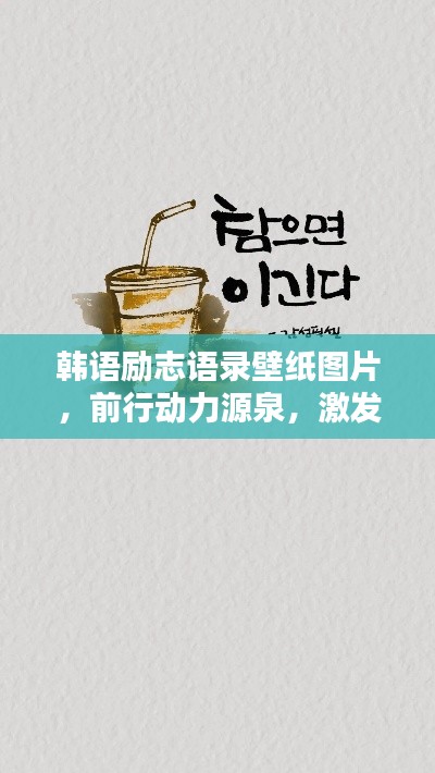 青天白日 第2页