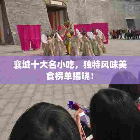 临危不惧 第3页