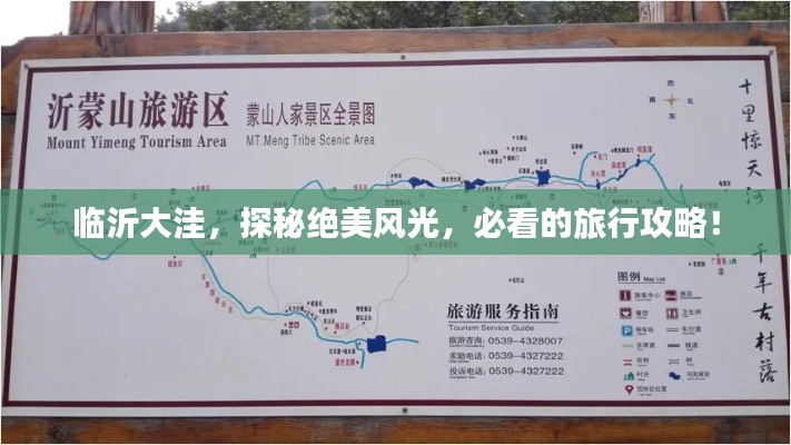 还淳反朴 第2页