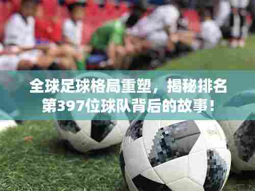 读书三到 第3页