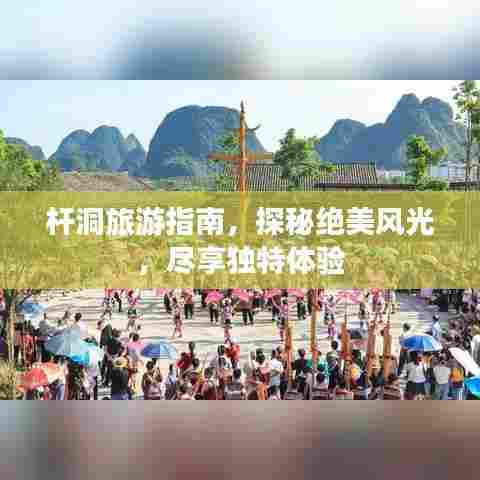 反正还淳 第2页