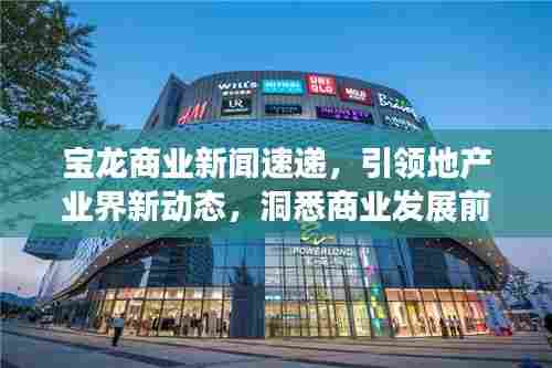 堂而皇之 第3页