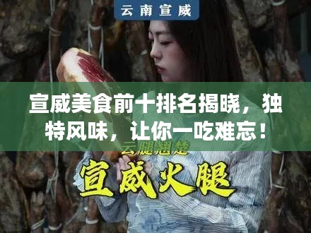 不修边幅 第3页