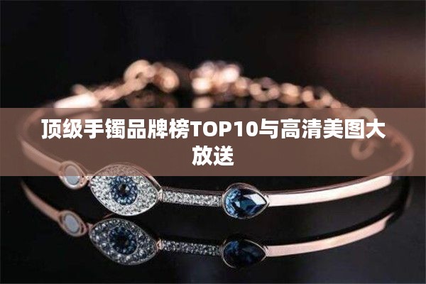 木乾鸟栖 第2页