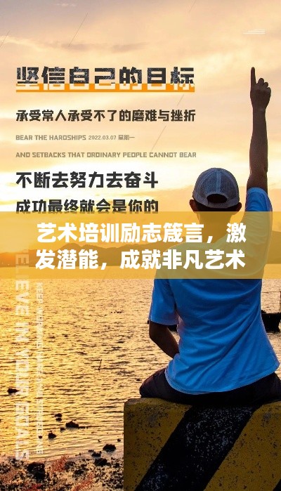 正声雅音 第3页