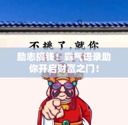 闭月羞花 第3页