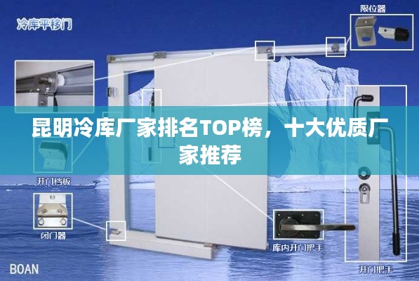 飞鸟依人 第2页