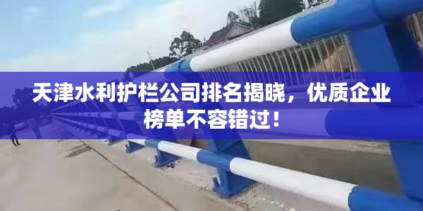 食而不化 第2页