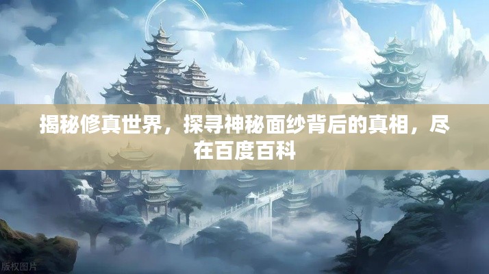 情不自禁 第3页