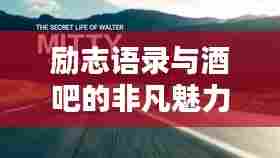 呕心沥血 第2页