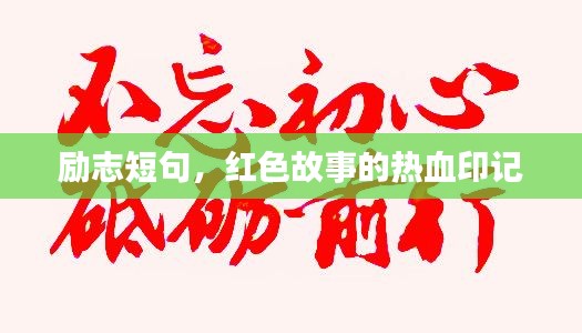 矫揉造作 第2页